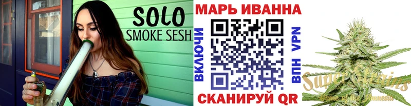 Наркошоп купить Канабис  A PVP  КОКАИН  ГАШИШ  Меф  Новоалтайск