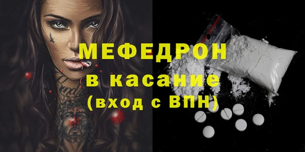 ECSTASY Остров