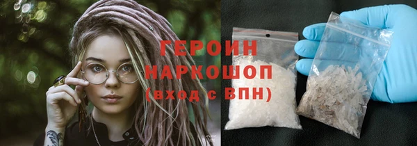 тгк Няндома