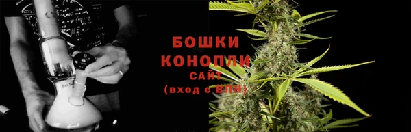 таблы Осташков