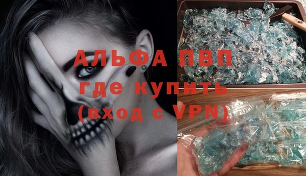 прущая мука Новодвинск