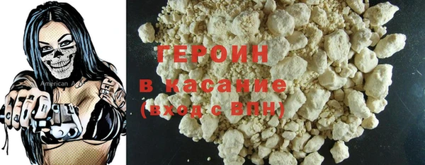 таблы Осташков