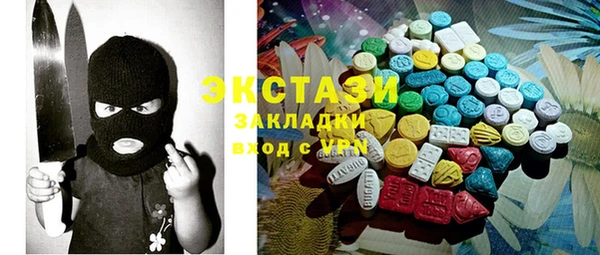 прущая мука Новодвинск