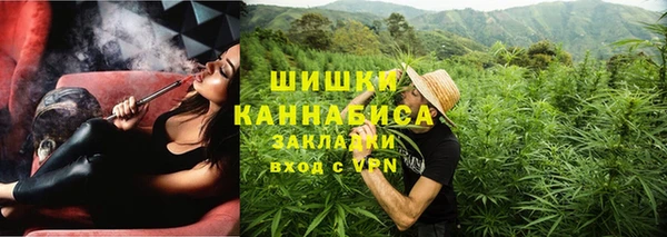 гашик Нязепетровск