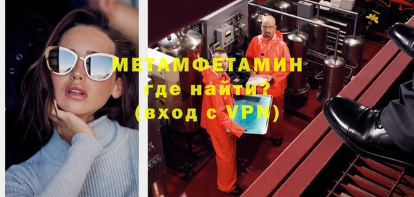 прущая мука Новодвинск