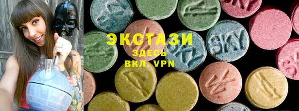 гашик Нязепетровск