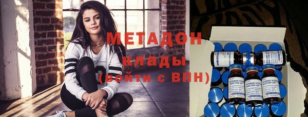 тгк Няндома