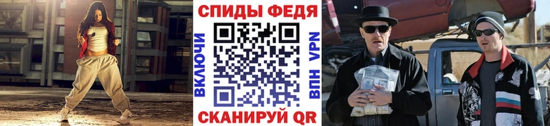 Первитин мет Новоалтайск